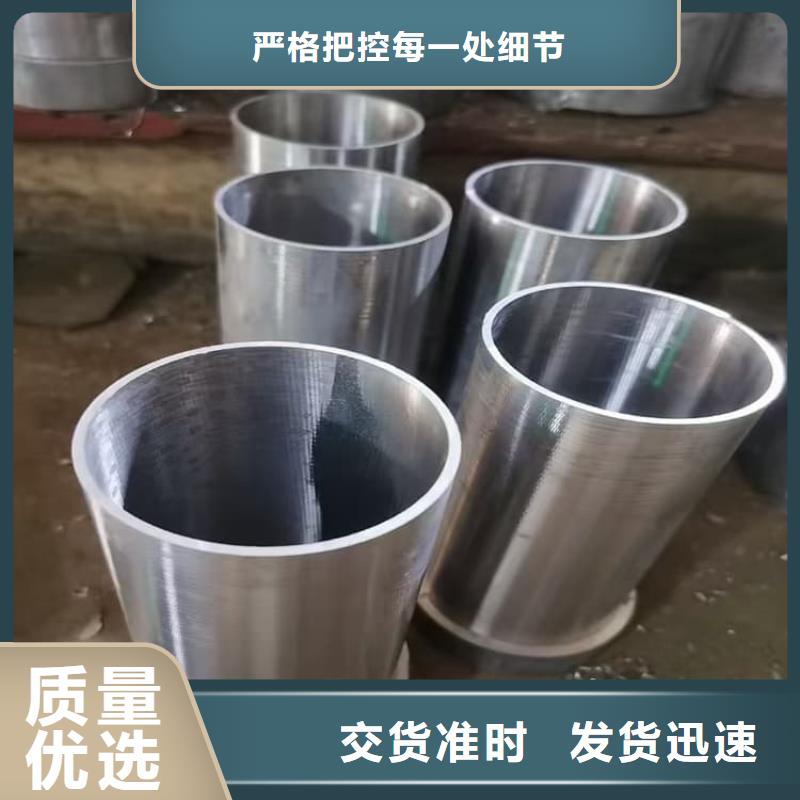 防護鉛罐工期短