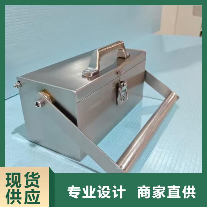 不銹鋼體鉛箱有資質