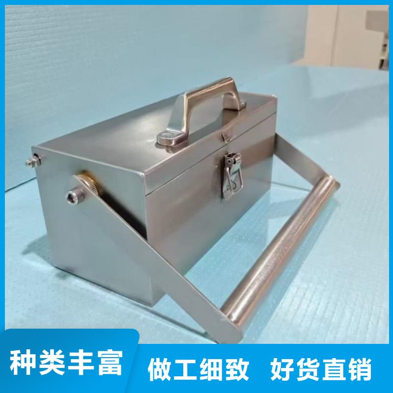 放射性废物衰变箱-加工厂家