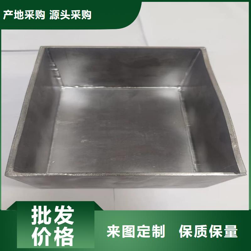 不锈钢体铅箱-不锈钢体铅箱到厂参观