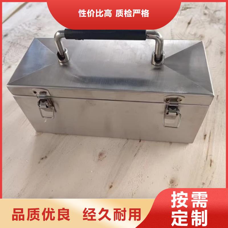优惠的20升射线防护铅箱