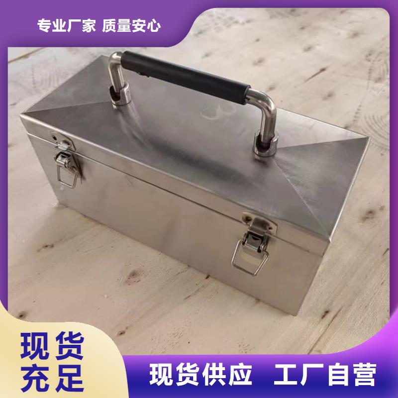 不锈钢体铅箱发货快