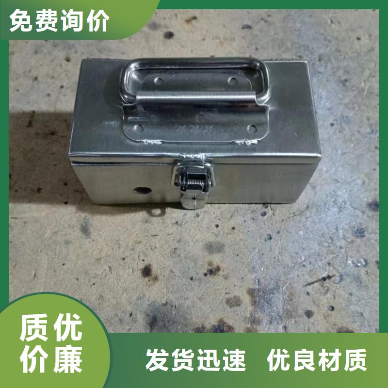 不锈钢体铅箱有资质