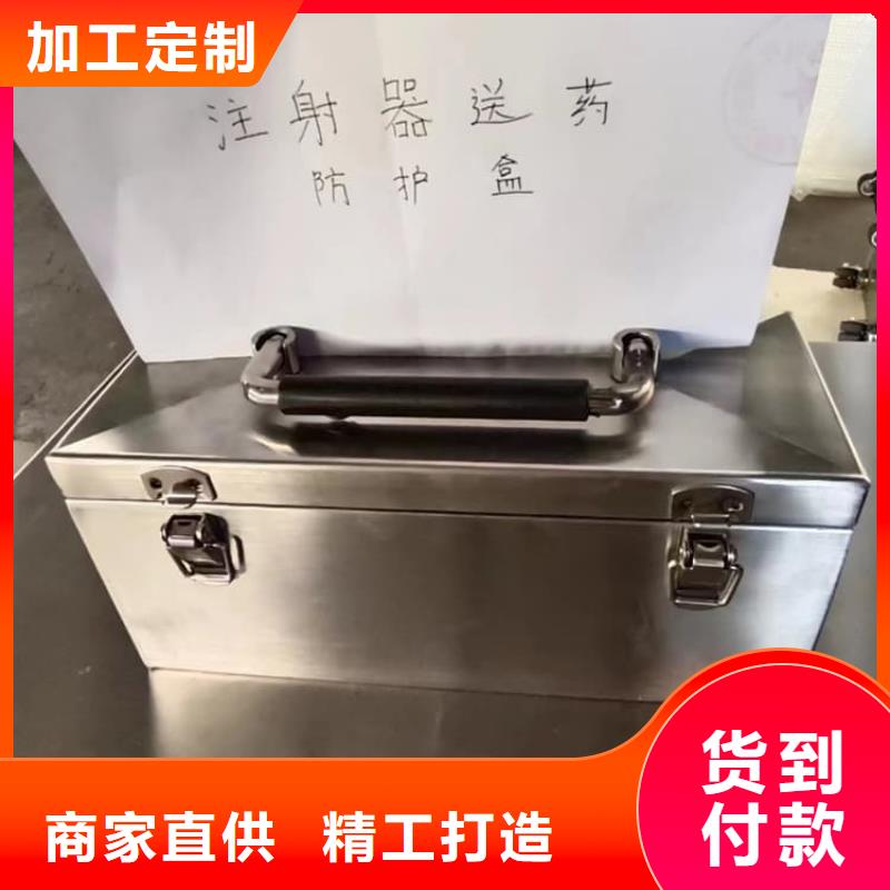 不锈钢体铅箱全国施工