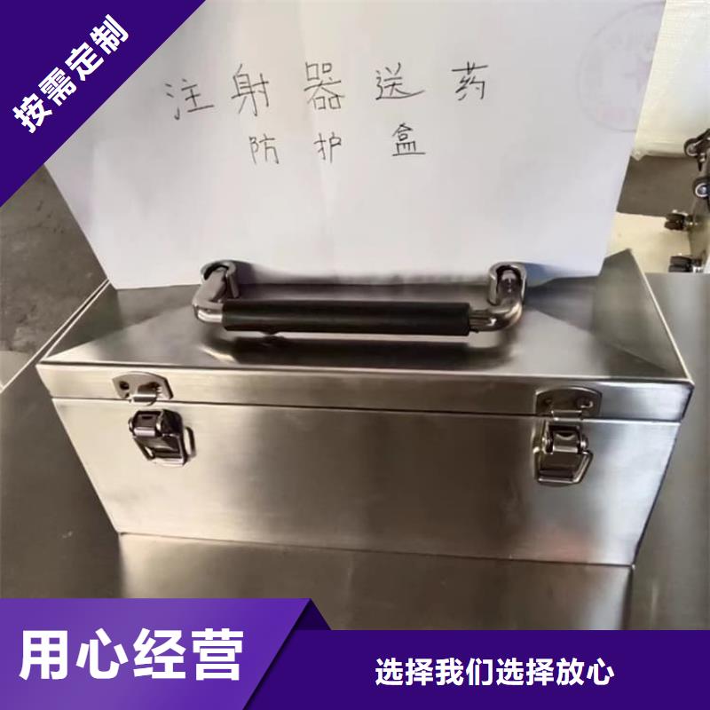 现货供应铅桶铅盒_品牌厂家