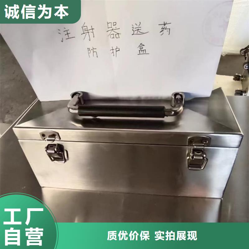 放射废水储存铅箱实体厂家质量有保障