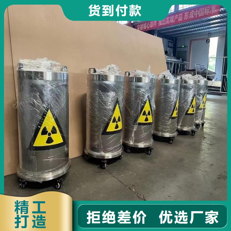 铅桶铅盒提供定制