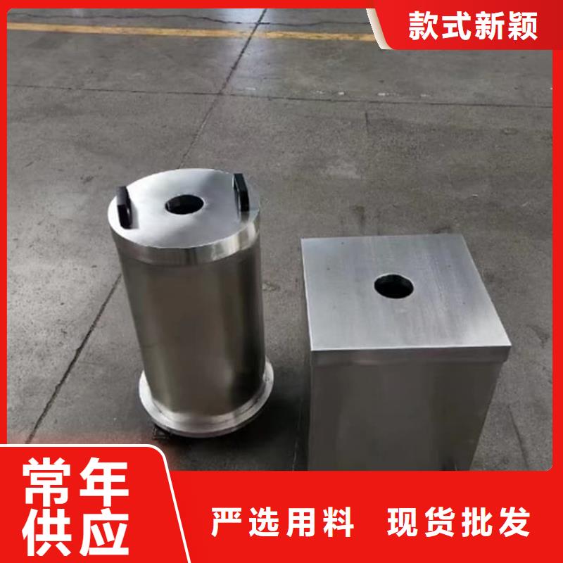20升射線防護鉛箱-點擊了解更多