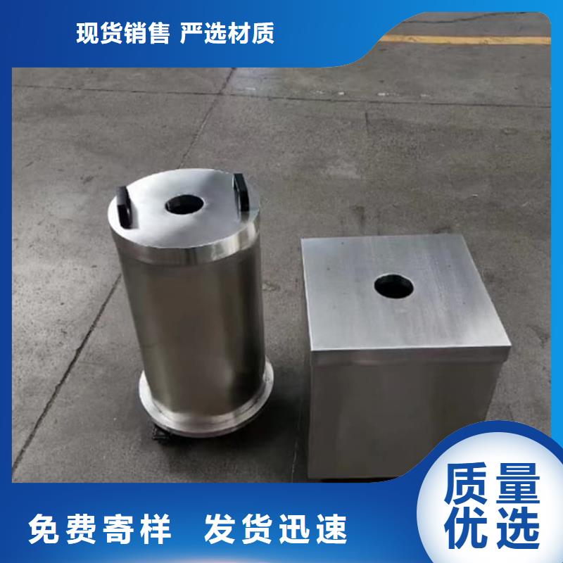 辐射物品储存铅箱销售报价