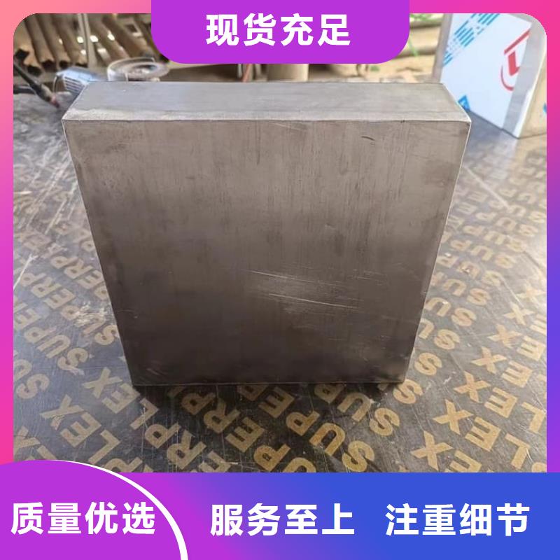 歡迎訪問#輻射物品存放鉛箱廠家#