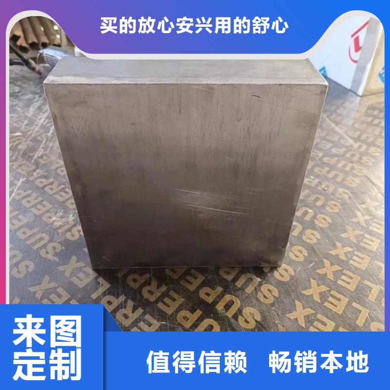 供应辐射物品储存铅箱_精选厂家