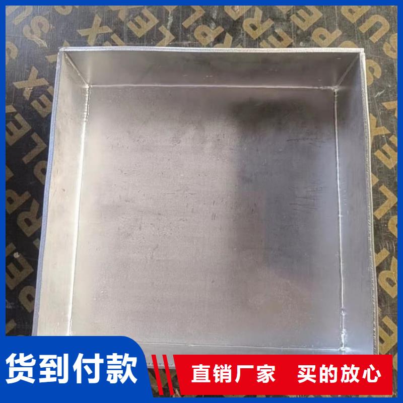 供应防辐射传片铅箱的公司