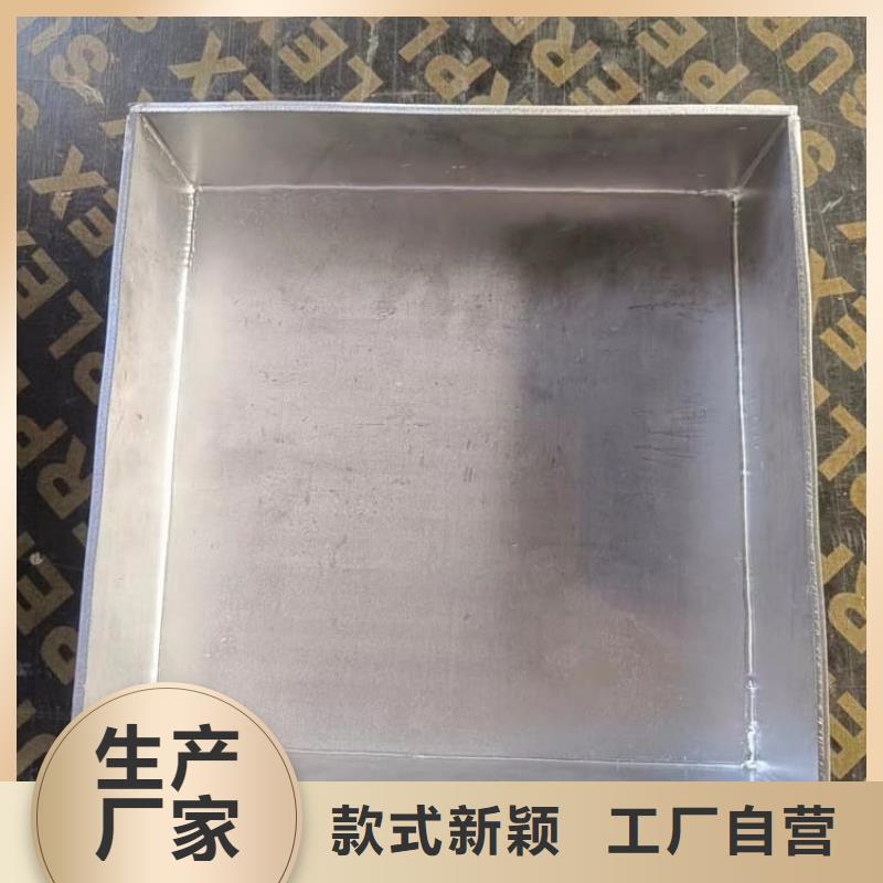 现货供应屏蔽放射源铅箱_诚信厂家
