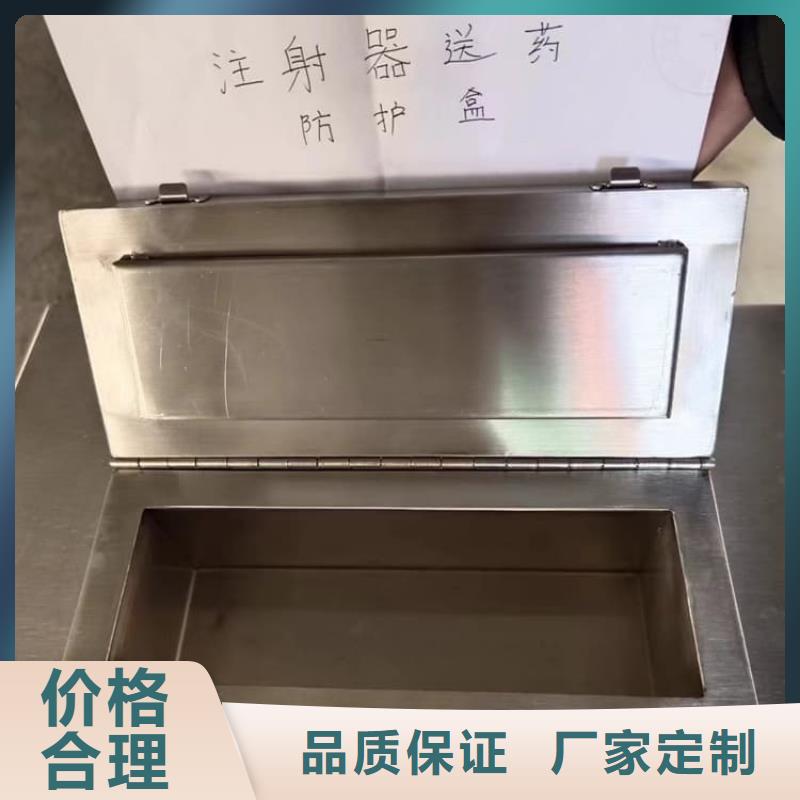 防辐射传片铅箱价格公道