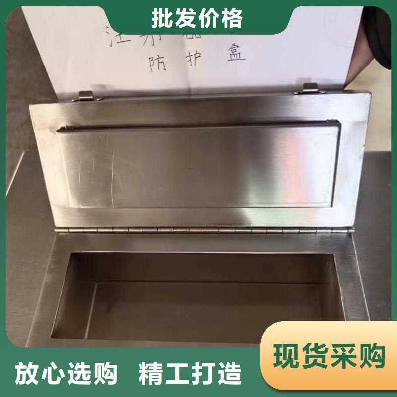 放射性廢物桶一站式服務(wù)