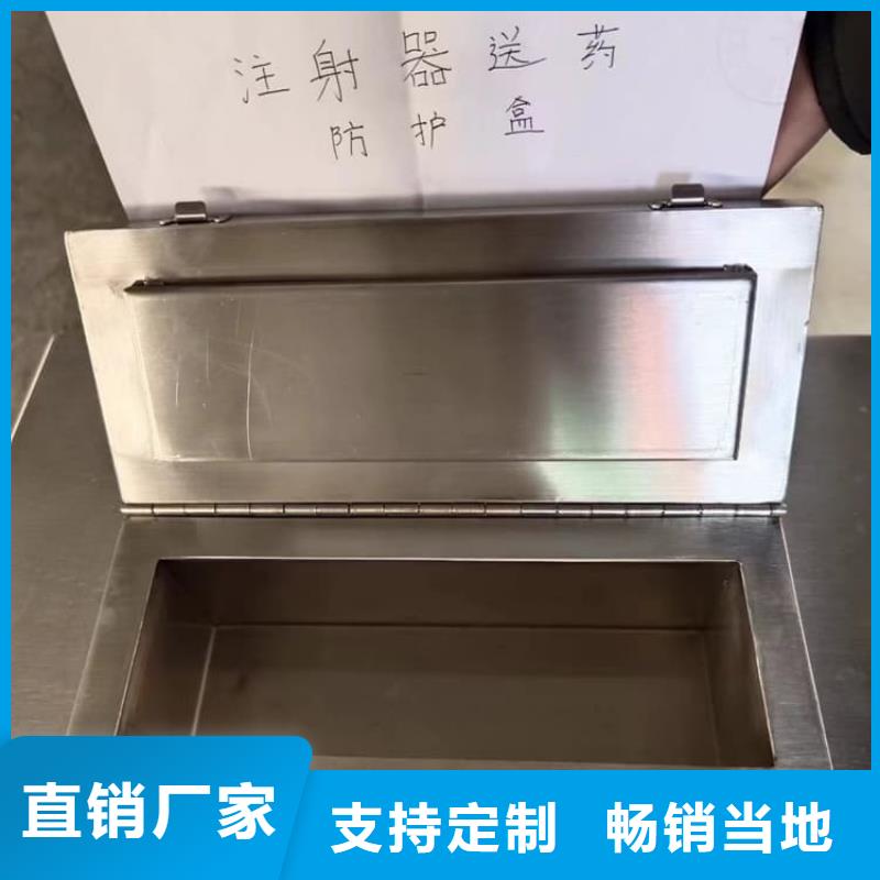 放射源转运铅箱-放射源转运铅箱基地