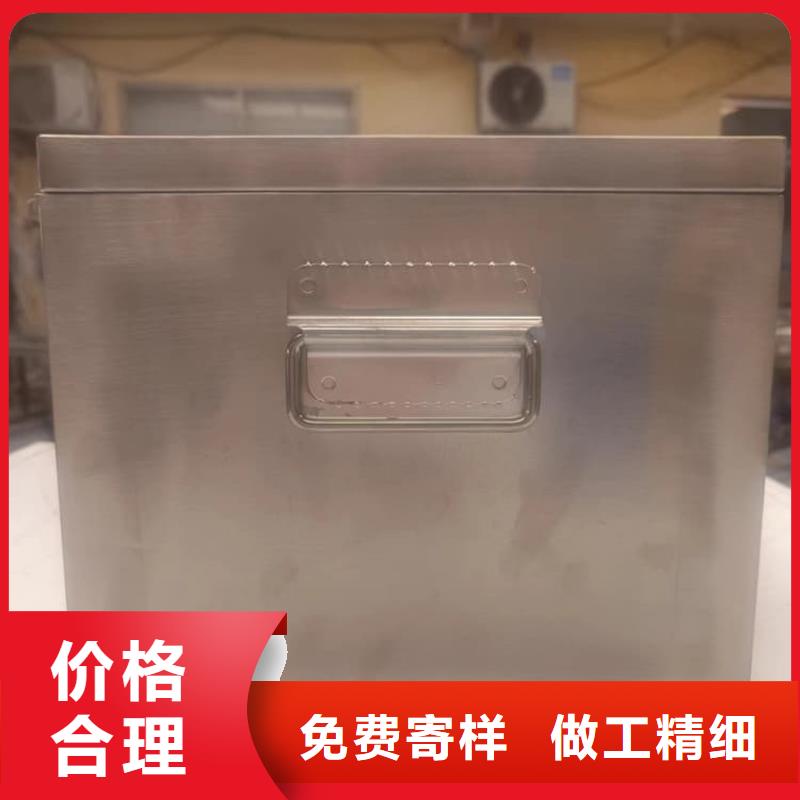經(jīng)驗(yàn)豐富的防輻射防廢水鉛箱公司