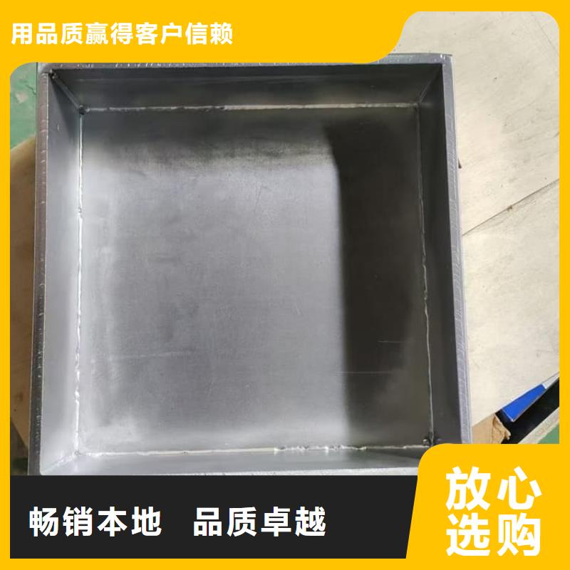 20升射线防护铅箱厂家服务至上