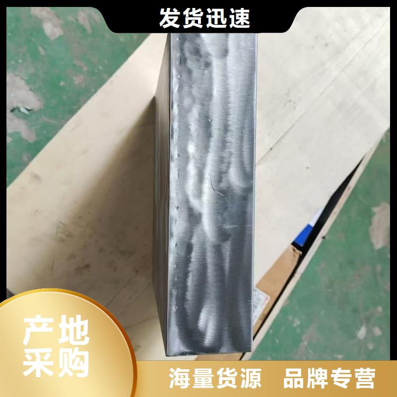 定制国标1#纯铅箱_实力厂家