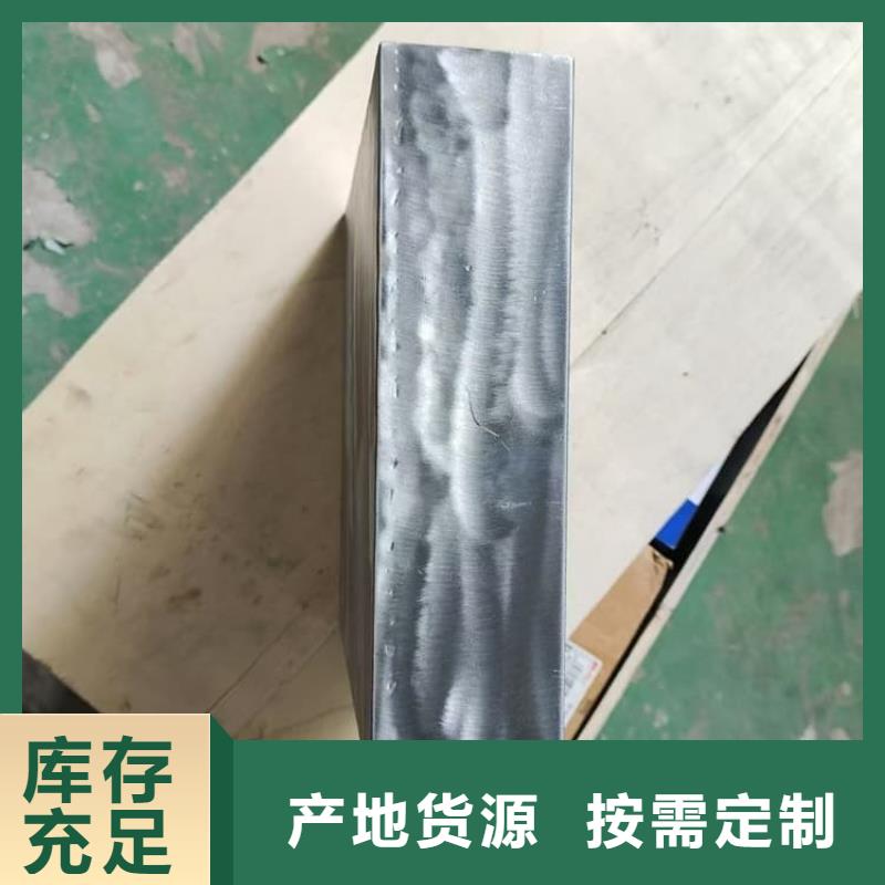 买辐射物品储存铅箱必看-质量有保障
