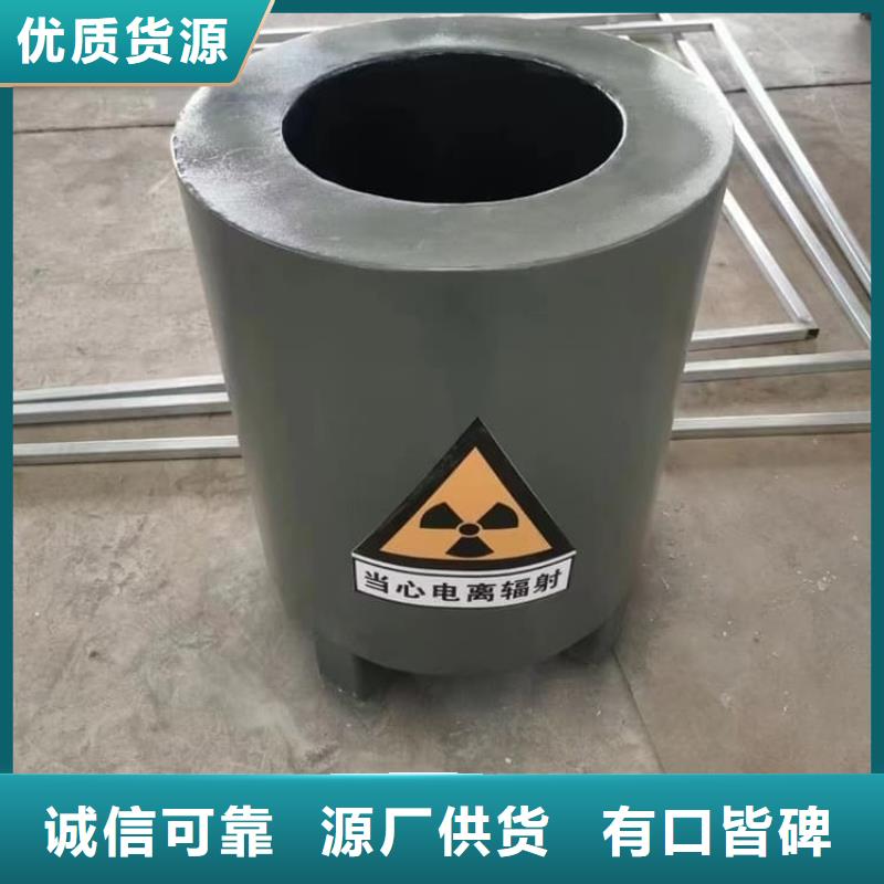 销售防电磁辐射铅箱公司