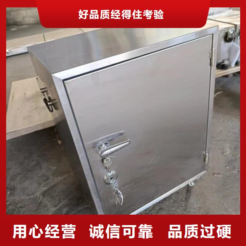 輻射物品存放鉛箱、輻射物品存放鉛箱生產(chǎn)廠家