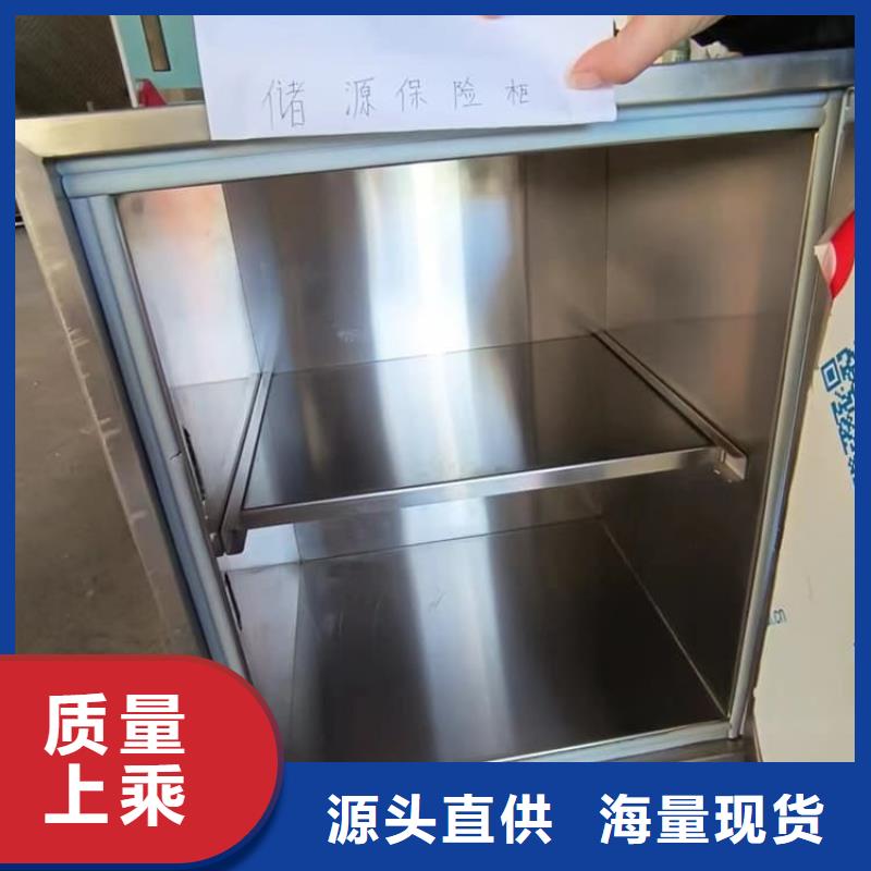 射线防护储物铅箱物美价廉厂家