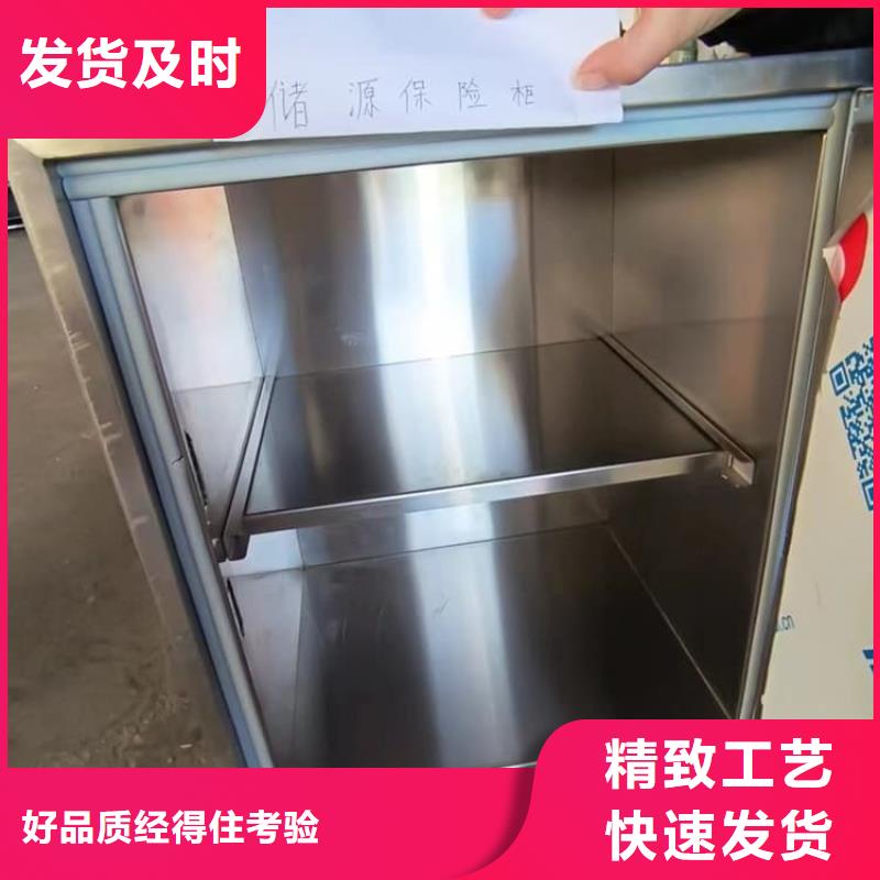 批发防辐射传片铅箱的经销商