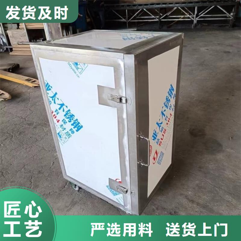 輻射物品存放鉛箱品質卓越