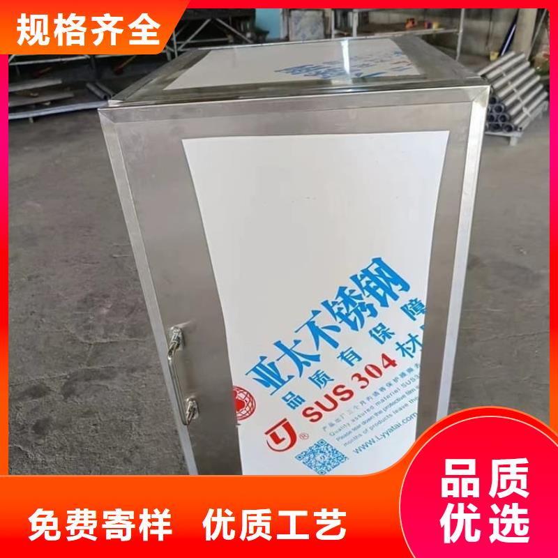 工業級防輻射鉛箱生產流程