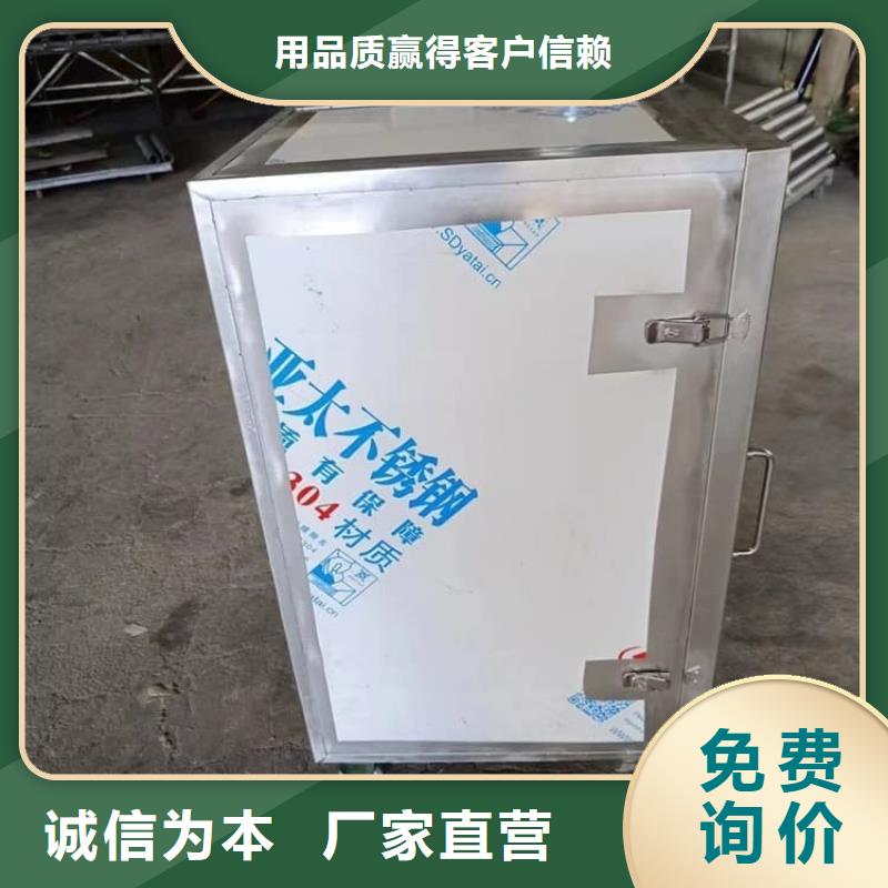 輻射物品儲存鉛箱低報價