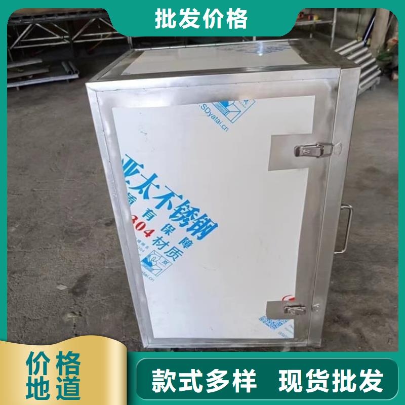 放射屏蔽储蓄桶-购买省心