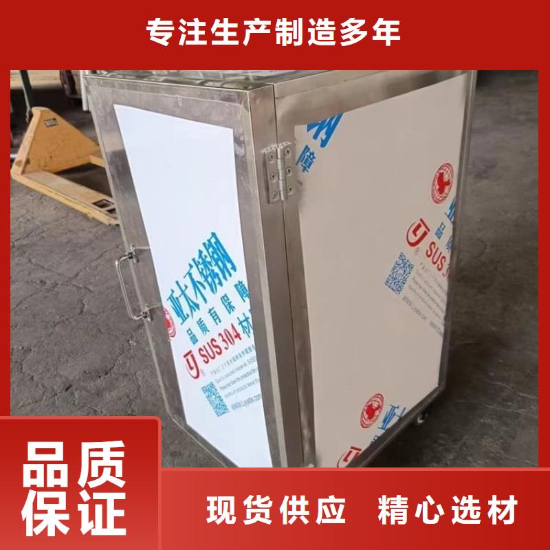 放射屏蔽储蓄桶厂家供应批发