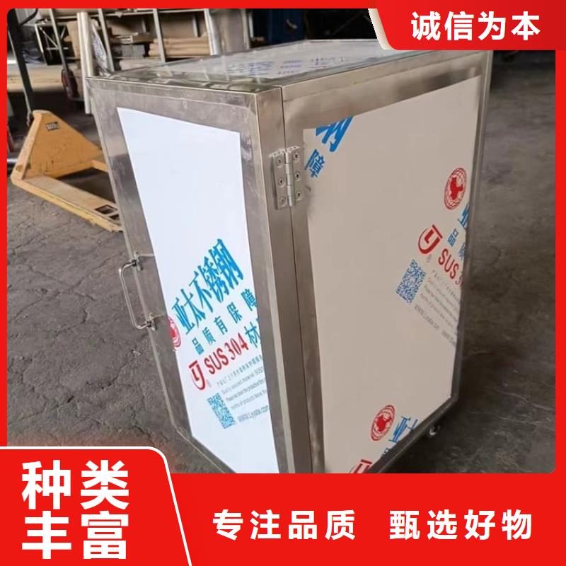 放射性废物桶一站式服务