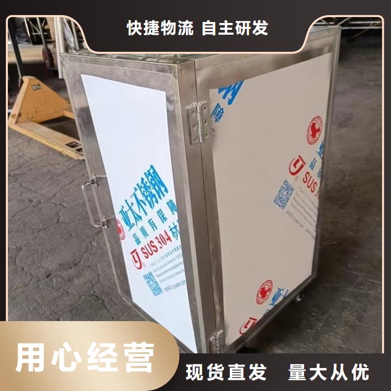 2025库存充足##放射废物储存铅防护铅箱##货到付款