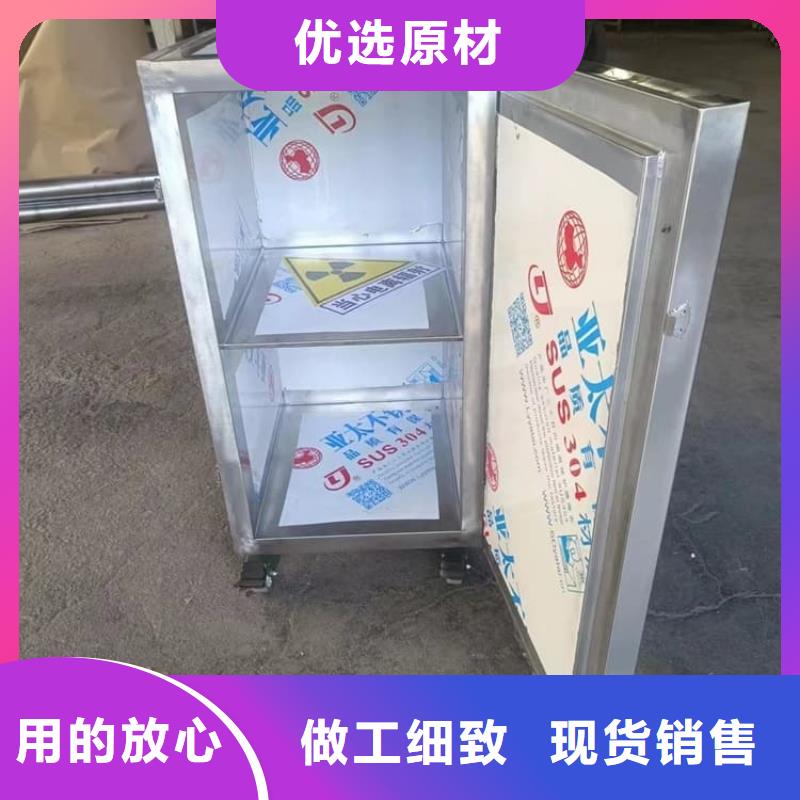 批发铅屏蔽箱的供货商