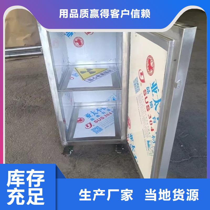 放射屏蔽储蓄桶生产经验丰富的厂家