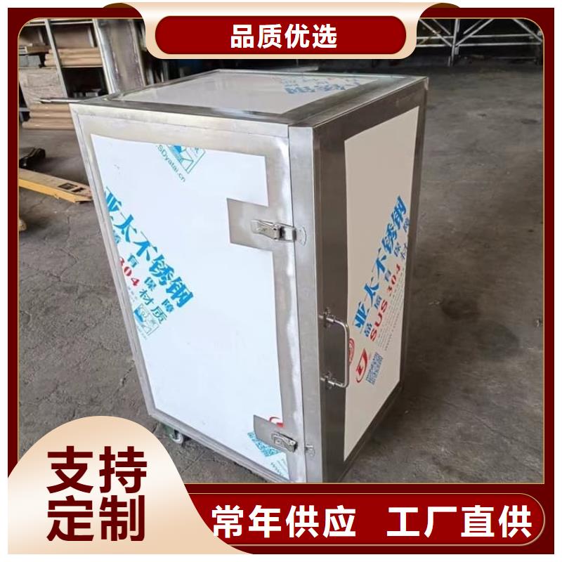 辐射物品储存铅箱热销货源
