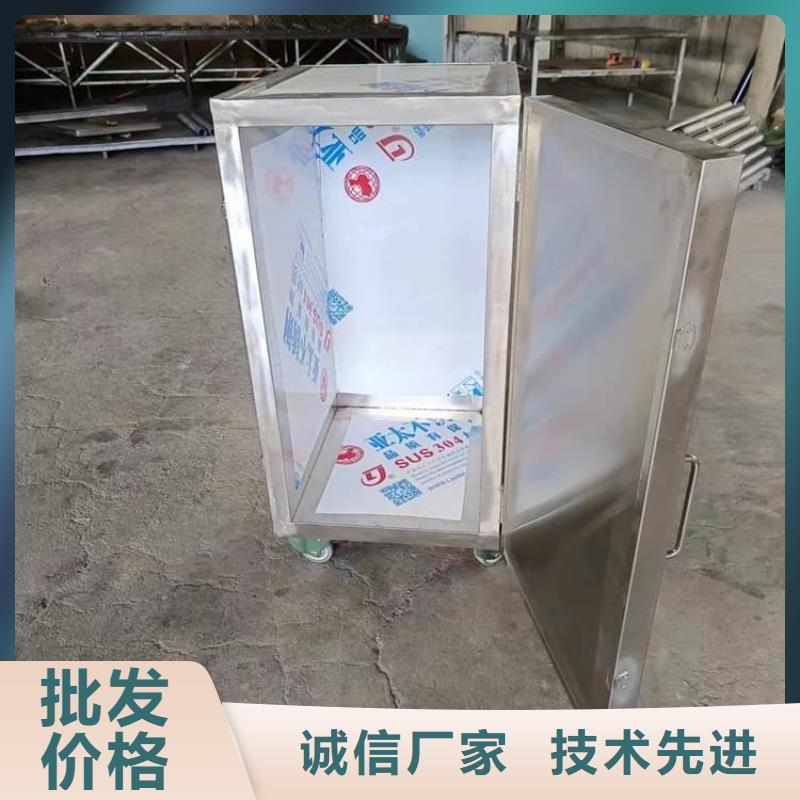 防护铅桶铅箱解决方案