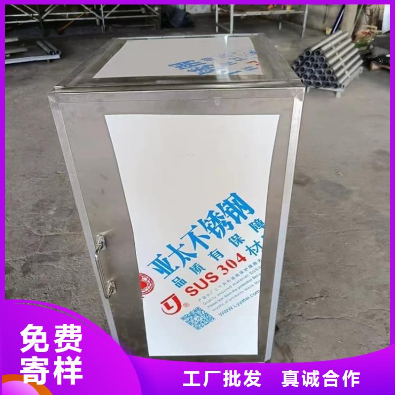 不锈钢体铅箱有资质