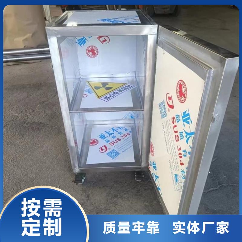 发货及时的放射性废物桶公司