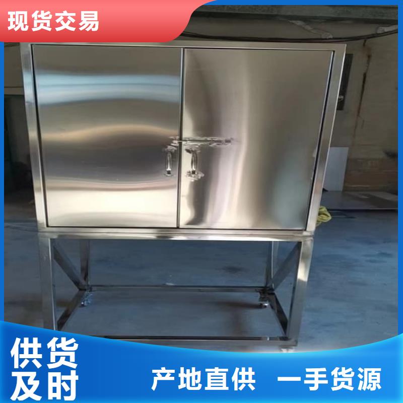 批发铅屏蔽箱的供货商