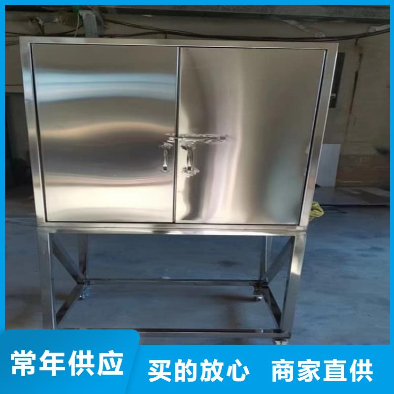 射线防护储物铅箱定制-不另行收费