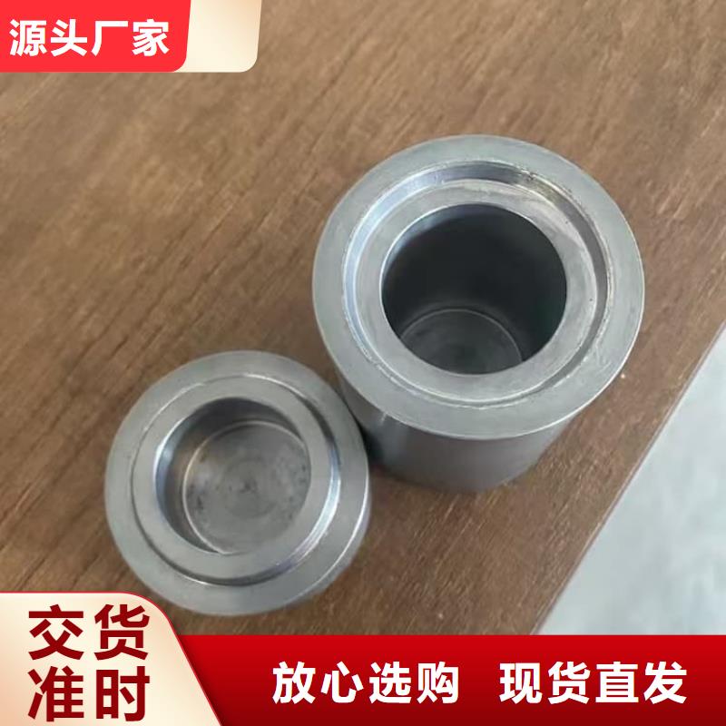 #25升暂存防护铅箱#-质优价廉