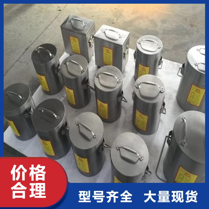 不銹鋼體鉛箱、不銹鋼體鉛箱廠家-價格實惠