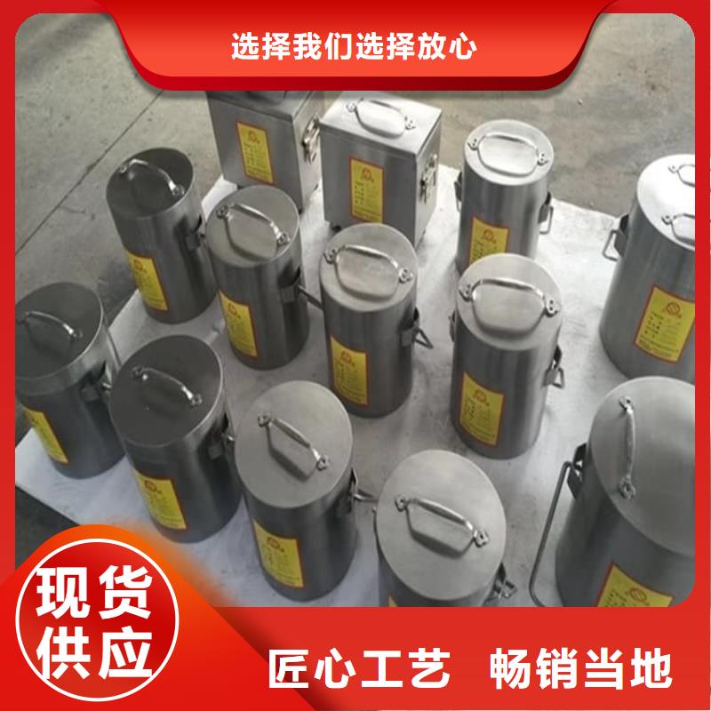 现货供应铅桶铅盒_品牌厂家