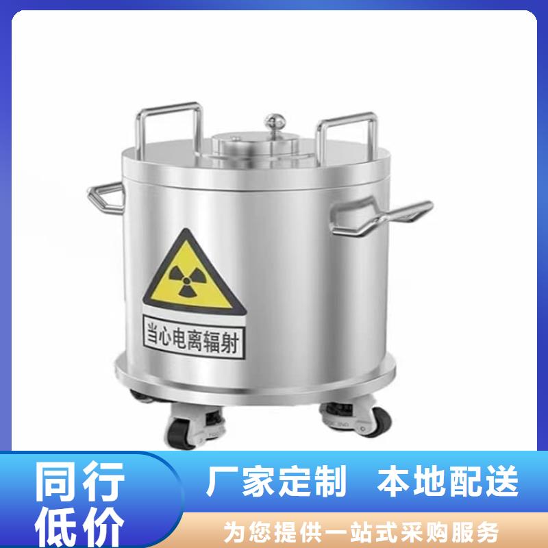 辐射物品储存铅箱热销货源