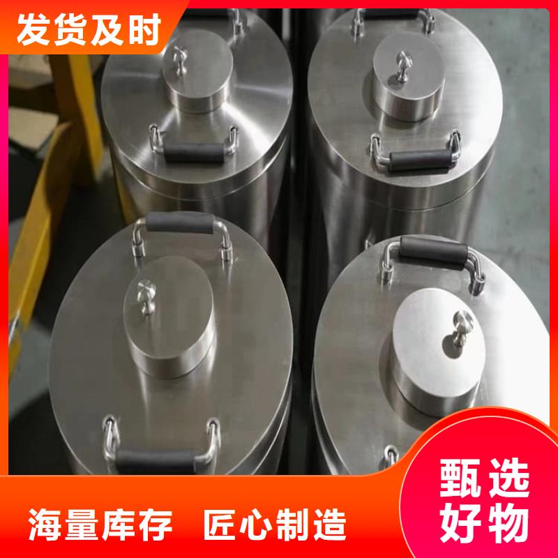 放射性废物桶-好产品用质量说话