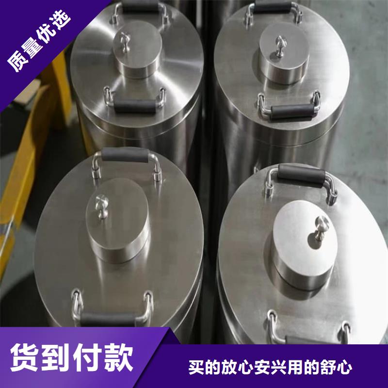 甄选：辐射废物转运铅箱厂家