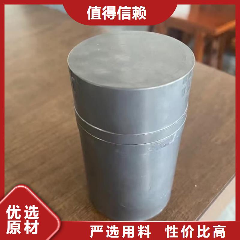 可按需定做辐射废物转运铅箱的厂家